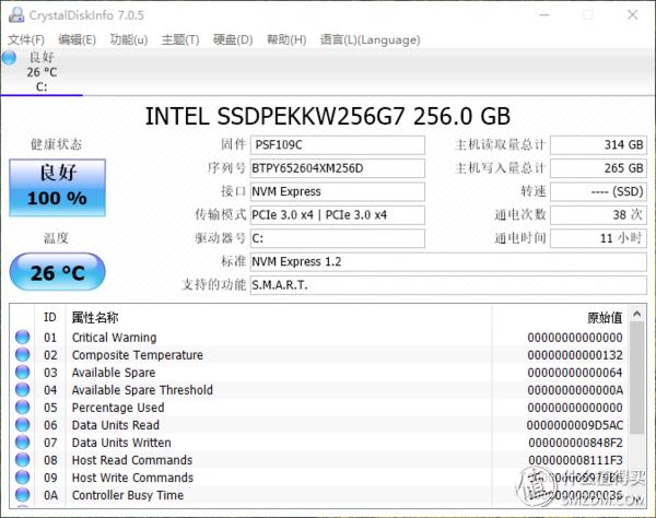 轻于形强于芯：acer宏碁蜂鸟笔记本，轻评测重体验