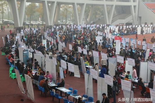 送给正在找工作的朋友,送给即将工作的毕业生