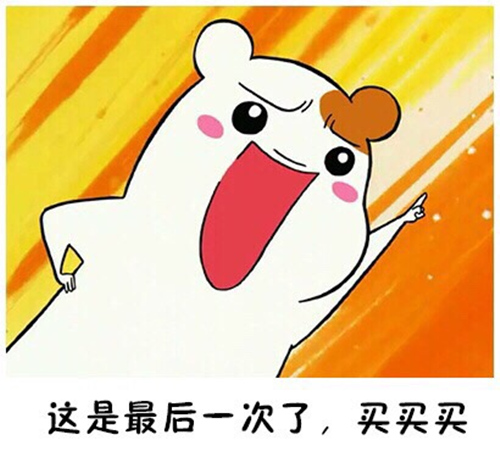 凤姐眼里的邓文迪,凤姐眼中的宝玉