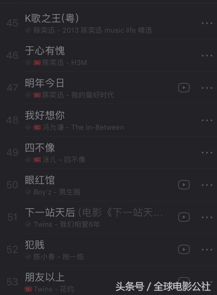 除了钟无艳还有哪些英雄,除了七友钟无艳还有哪些歌曲