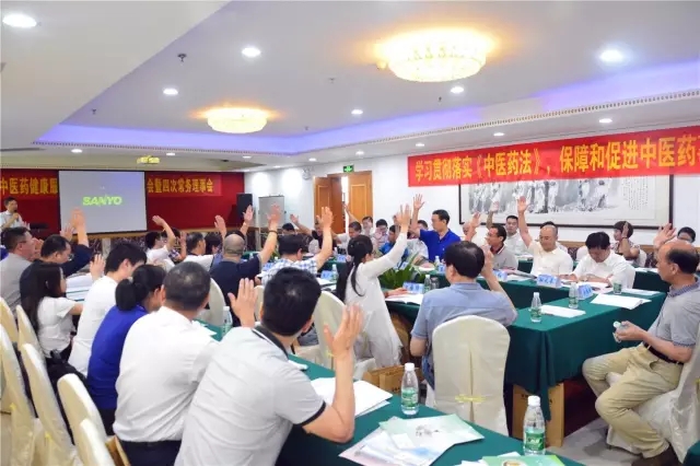 深圳恩鹏健康产业股份有限公司,恩鹏亚健康调理机构