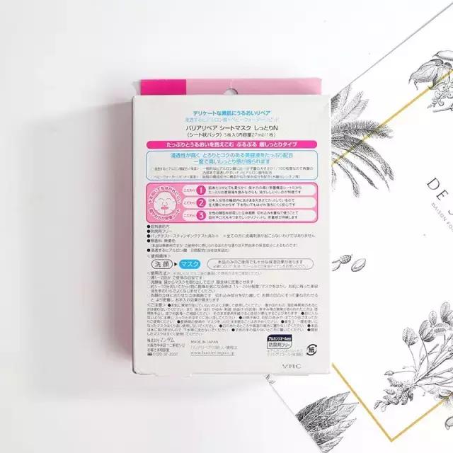 最奇葩的面膜排名,全网最差面膜