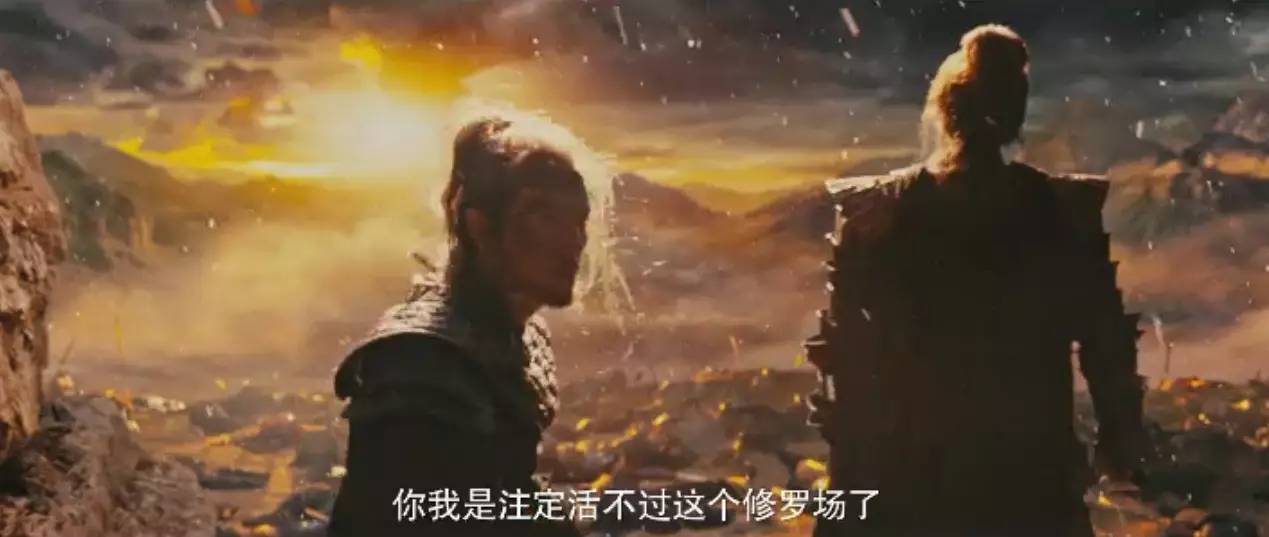 如何评价绣春刀2杨幂,绣春刀2杨幂为什么要回去