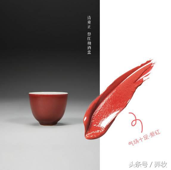 故宫爸爸一出手，彩妆届都抖三抖！