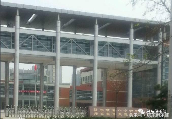 最新郑州中原区学校排名,郑州中原区初中排名前十的学校