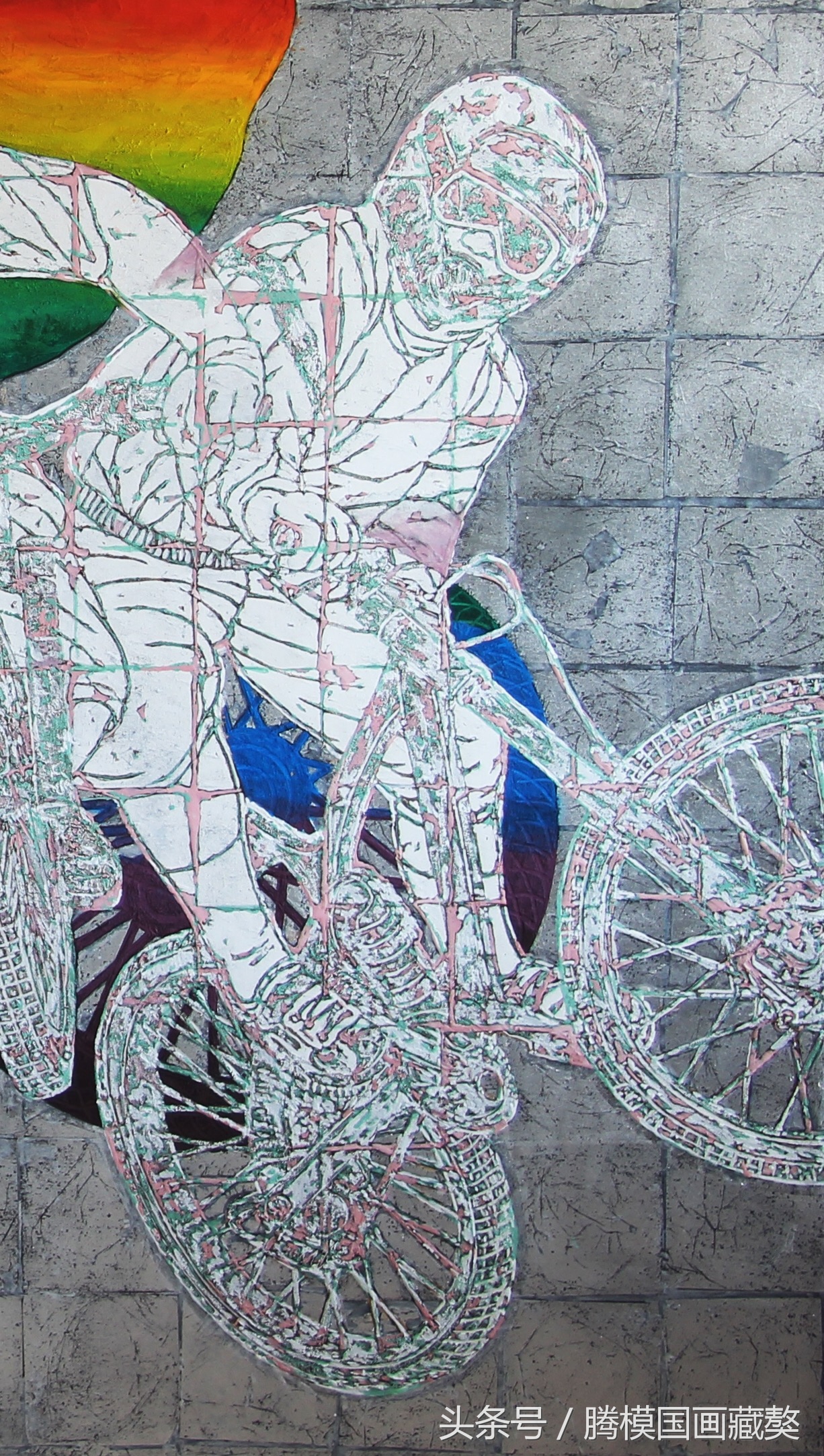 腾模的作品,腾模18年作品