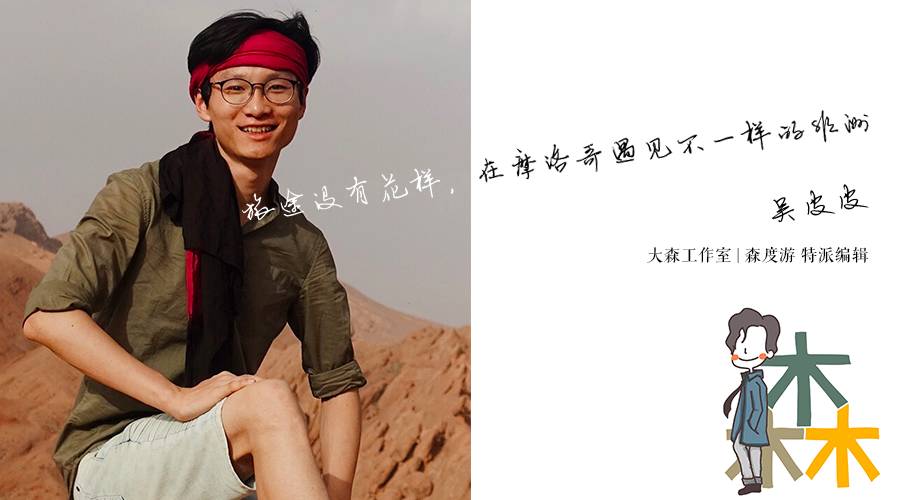 摩洛哥旅游深度攻略图,摩洛哥卡萨布兰卡有什么好玩