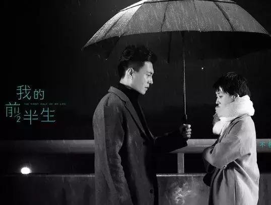 象妈妈读后感,我的前半生罗子君结局