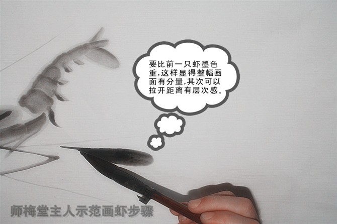 师梅堂国画,师梅堂主人