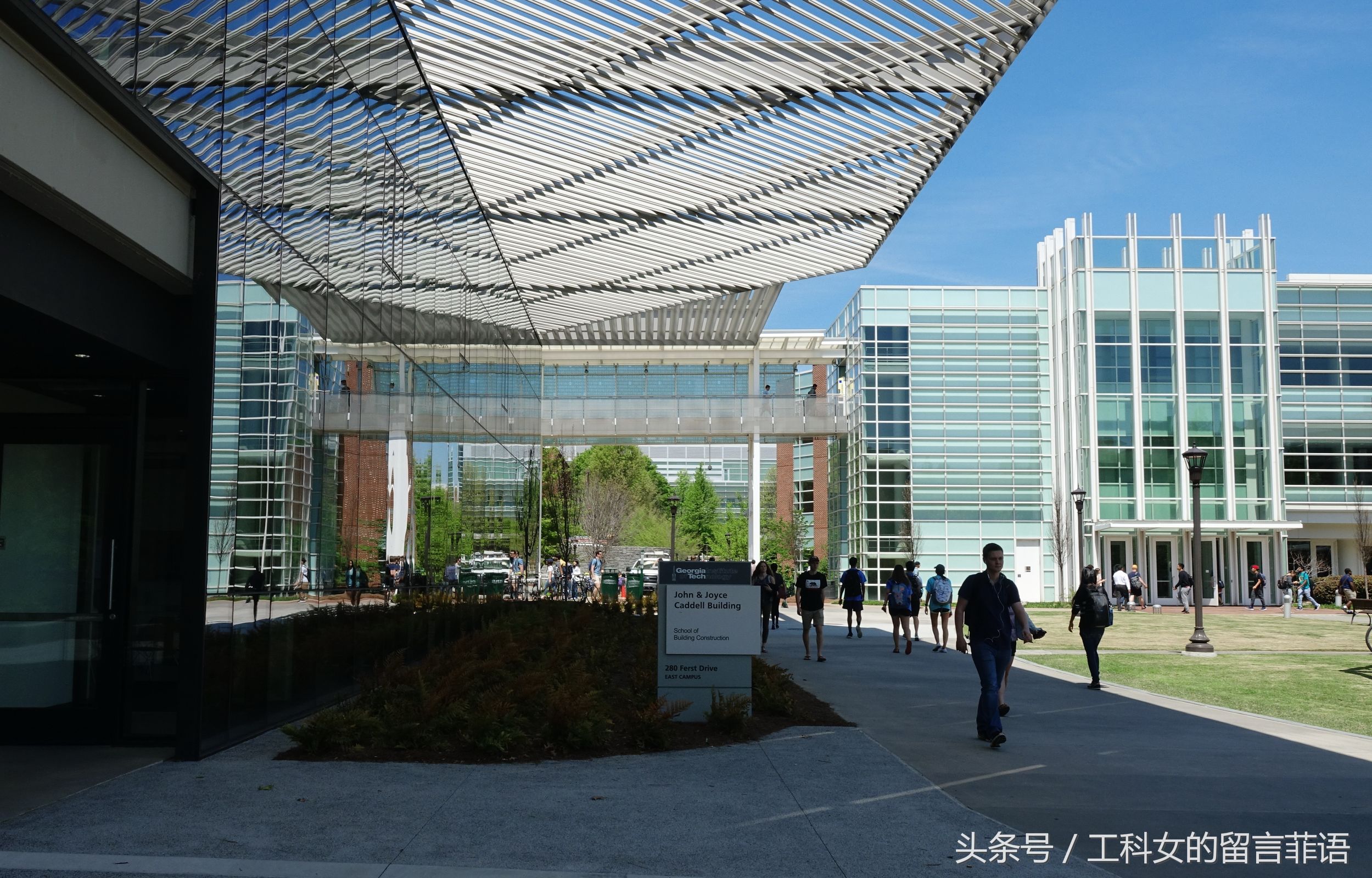 佐治亚理工学院国内认可,高校掠影