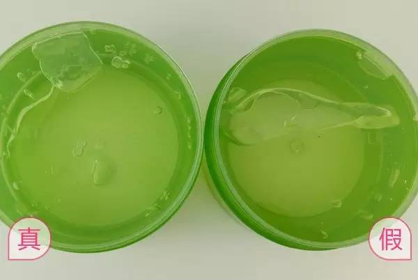 自然乐园和瑜然美的芦荟胶哪个好,自然乐园芦荟胶99%真假辨别