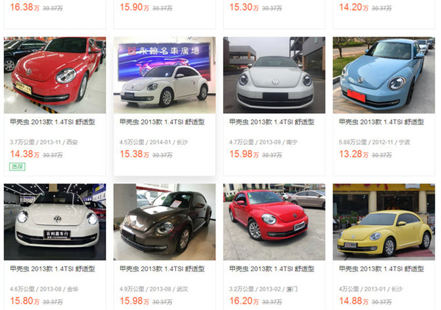 濂充汉浣曡嫤涓洪毦濂充汉42,濂充汉浣曡嫤涓洪毦鑷繁鎯充拱灏变拱