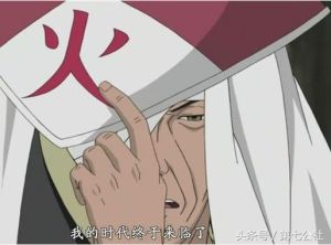 火影里的黑暗,火影中的血统