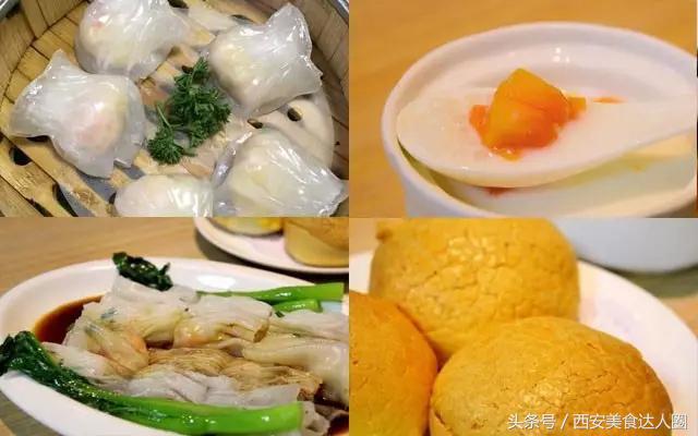 西安钟楼小区美食地图,钟楼小区美食地图