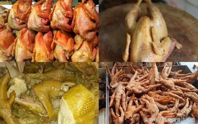 西安钟楼小区美食地图,钟楼小区美食地图