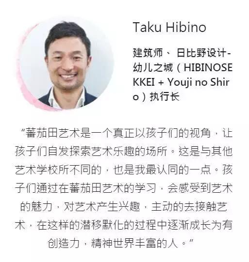 我们这的儿童品牌你了解吗？