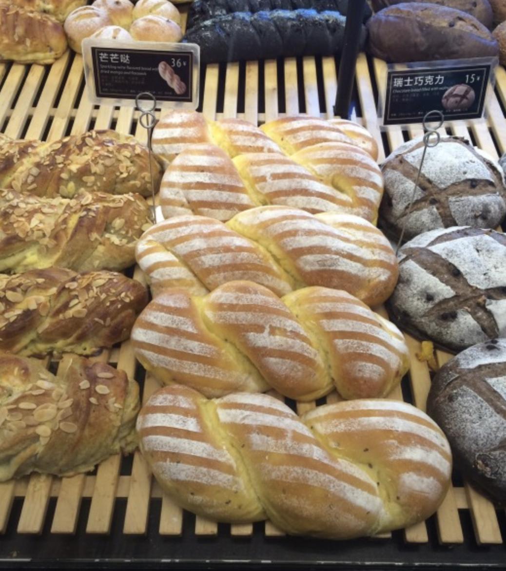 喏，这是一份你想要的20款原麦山丘面包大测评（内含6个彩蛋菜单）