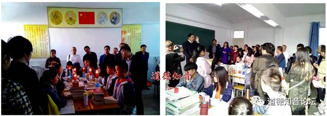 高考升学率提高百分之三百，这所偏远山区学校如何轻松做到的（德慧智教育成果展现一）