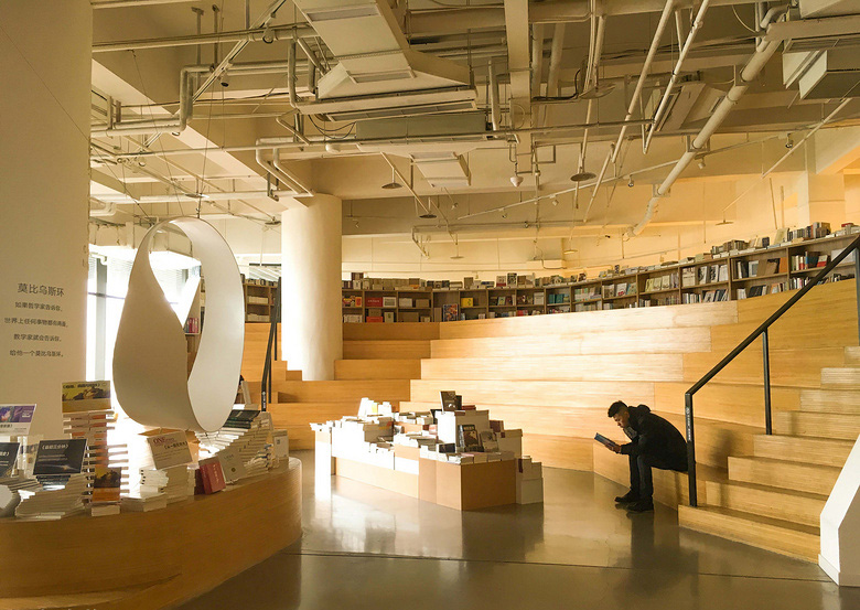 重庆值得推荐的书店,重庆有创意的书店