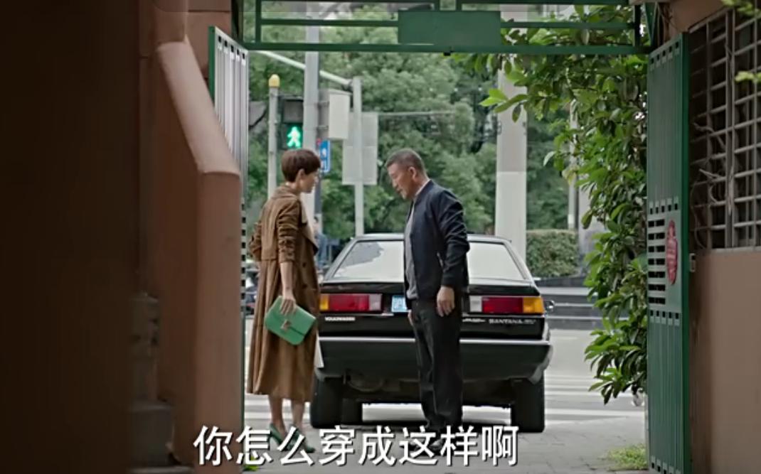 我的前半生老金为什么惹人厌,我的前半生老金彻底死心