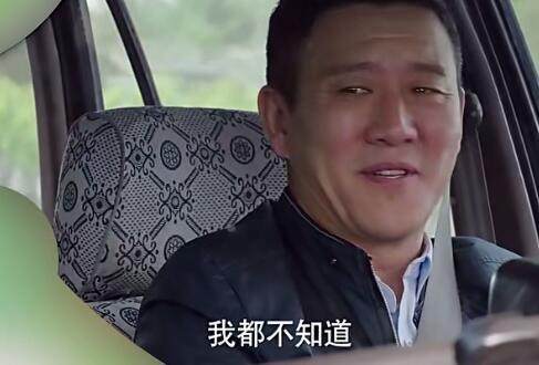 我的前半生老金为什么惹人厌,我的前半生老金彻底死心