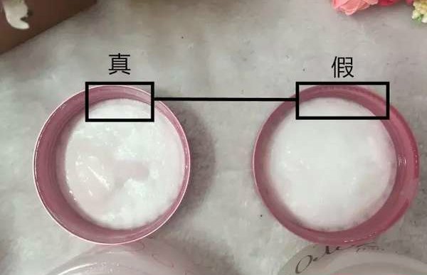 芭妮兰卸妆膏真假区别,芭妮兰卸妆膏用了眼睛模糊