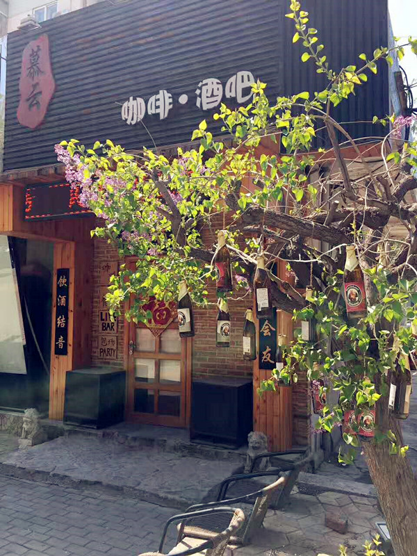 大连最适合年轻人去的酒吧,大连气氛最好的酒吧