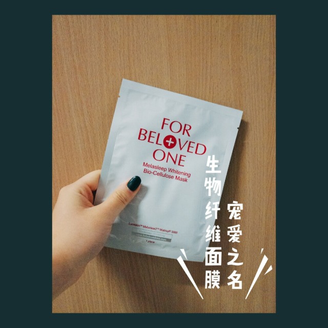 网红涂抹式面膜推荐,人皮面膜全部测评