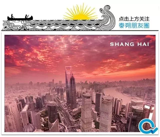 上海房子还能买吗,买上海房子的条件