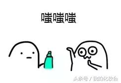 喷雾到底有没有效果,喷雾没什么效果为什么