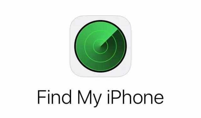 被盗手机的处理,被盗手机有什么后果