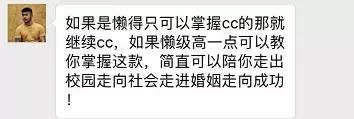 angelababy刘涛,angelababy范爷