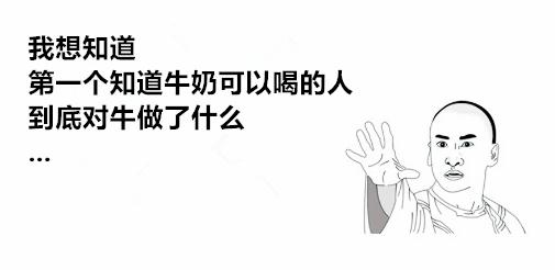 女人喝酸奶有7大好处什么时间喝酸奶好