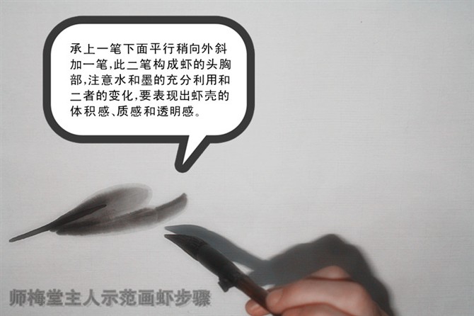 师梅堂国画,师梅堂主人