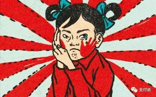 乐富豪50周年,乐富豪60周年纪念版