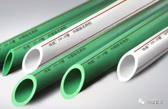 ppr管十大品牌哪个质量最好,中国ppr水管十大品牌有哪些
