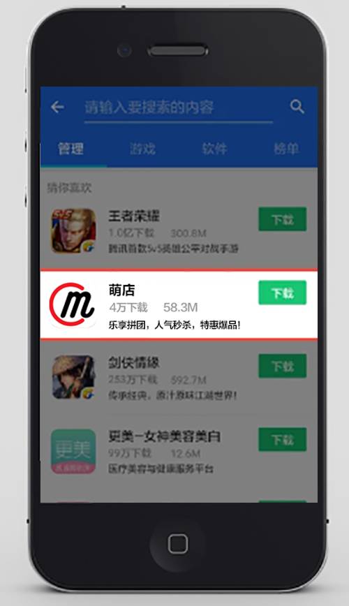 鐩熻仛绉诲姩鎶曟斁骞垮憡,鐩熻仛鎬庝箞鎶曟斁骞垮憡