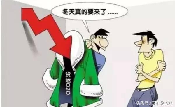 58速运同城货运拉货平台,同城货运最新信息