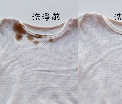 衣服上油污用什么办法除最干净,衣服鞋子去油污的好方法