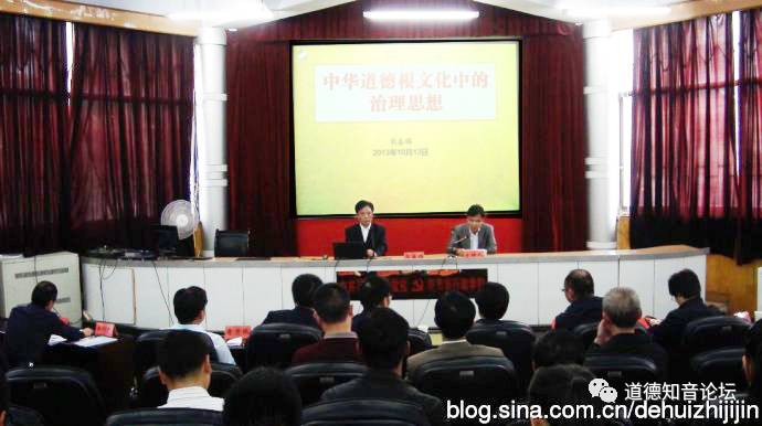 高考升学率提高百分之三百，这所偏远山区学校如何轻松做到的（德慧智教育成果展现一）