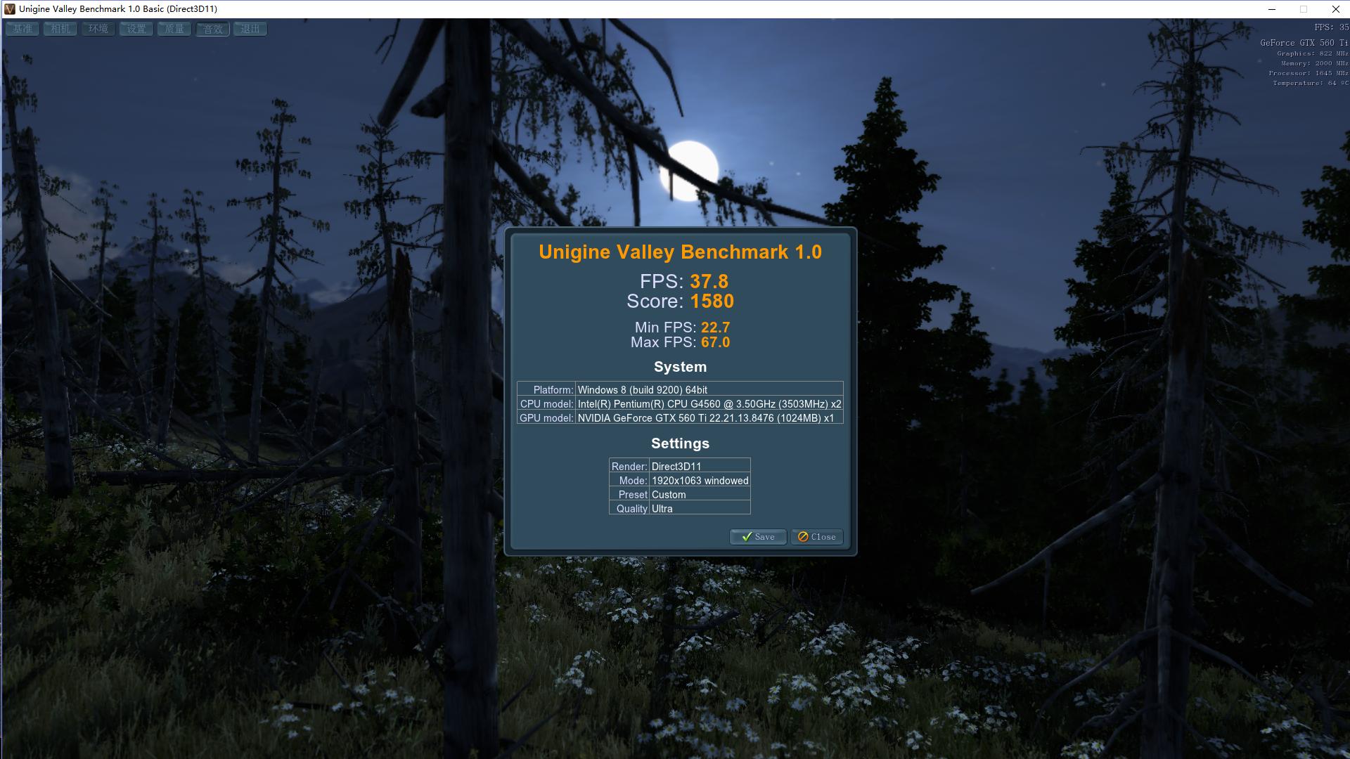 当年gtx960显卡相当于什么水平,gtx560和gtx560ti哪个性能好