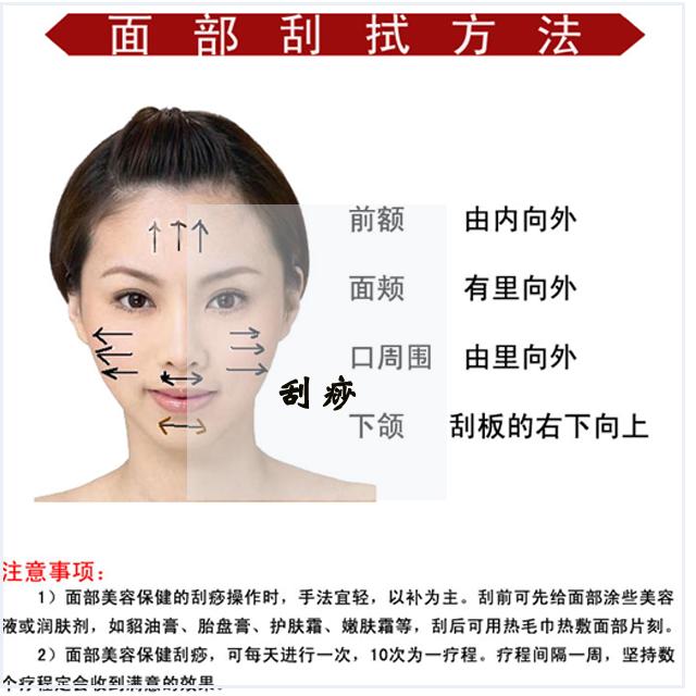 七白粉喝了真的可以美白吗,七子白祛斑到底有没有效果