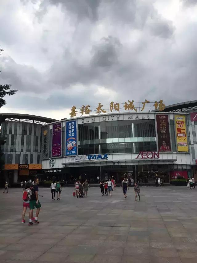 广州看房荔湾区,广州看房小区哪里最好