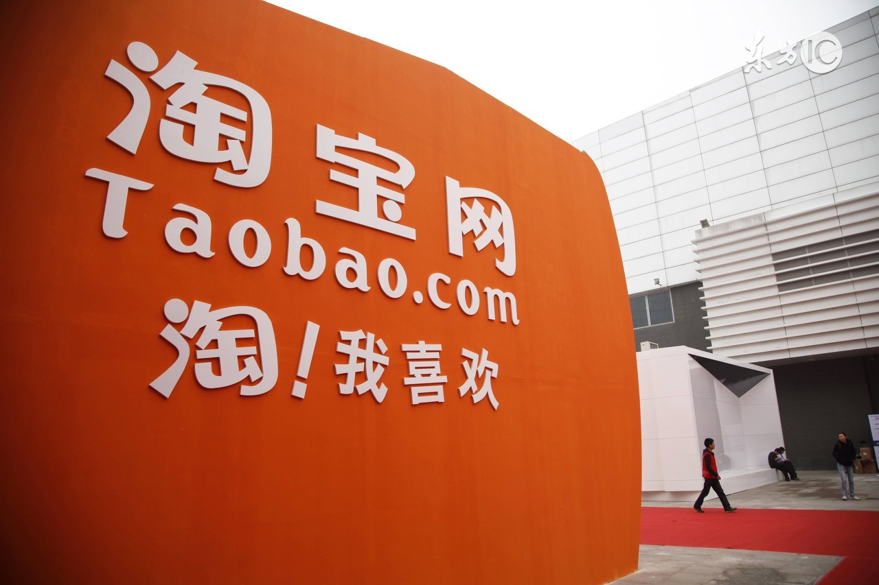 为什么淘宝卖家都想吐槽,为什么有些淘宝卖家很恶心