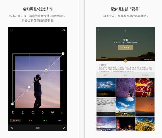 一个人有没有品味，看他有没有这些App软件？