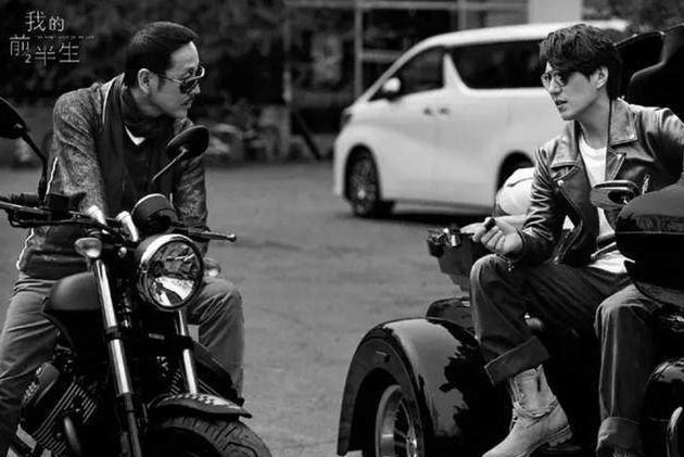 我的前半生车谁最贵,我的前半生里贺涵的车