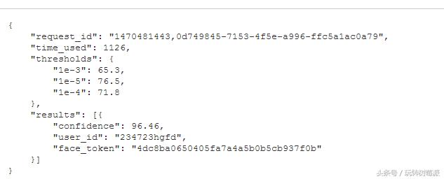 基于树莓派的门禁管理系统设计,树莓派人脸识别考勤系统毕业设计