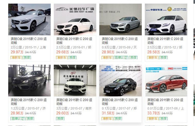 豪华车入门级测评,奔驰入门级轿车c200