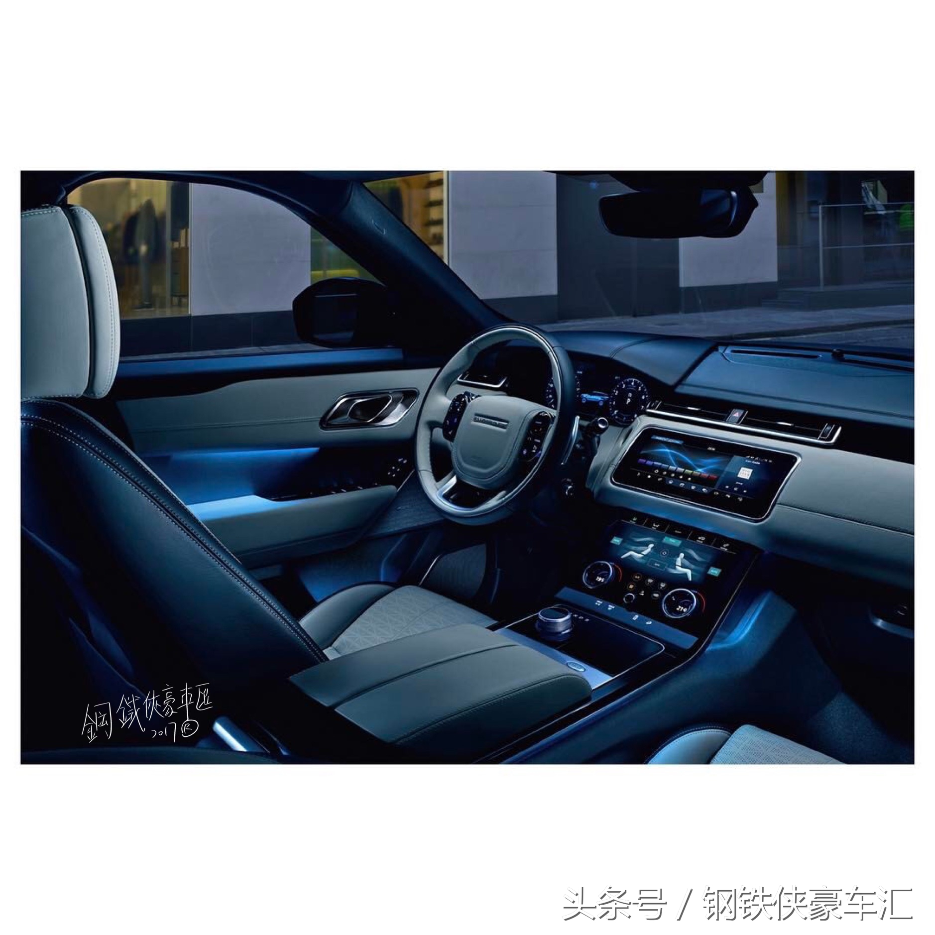 路虎星脉vela,路虎星脉vela价格