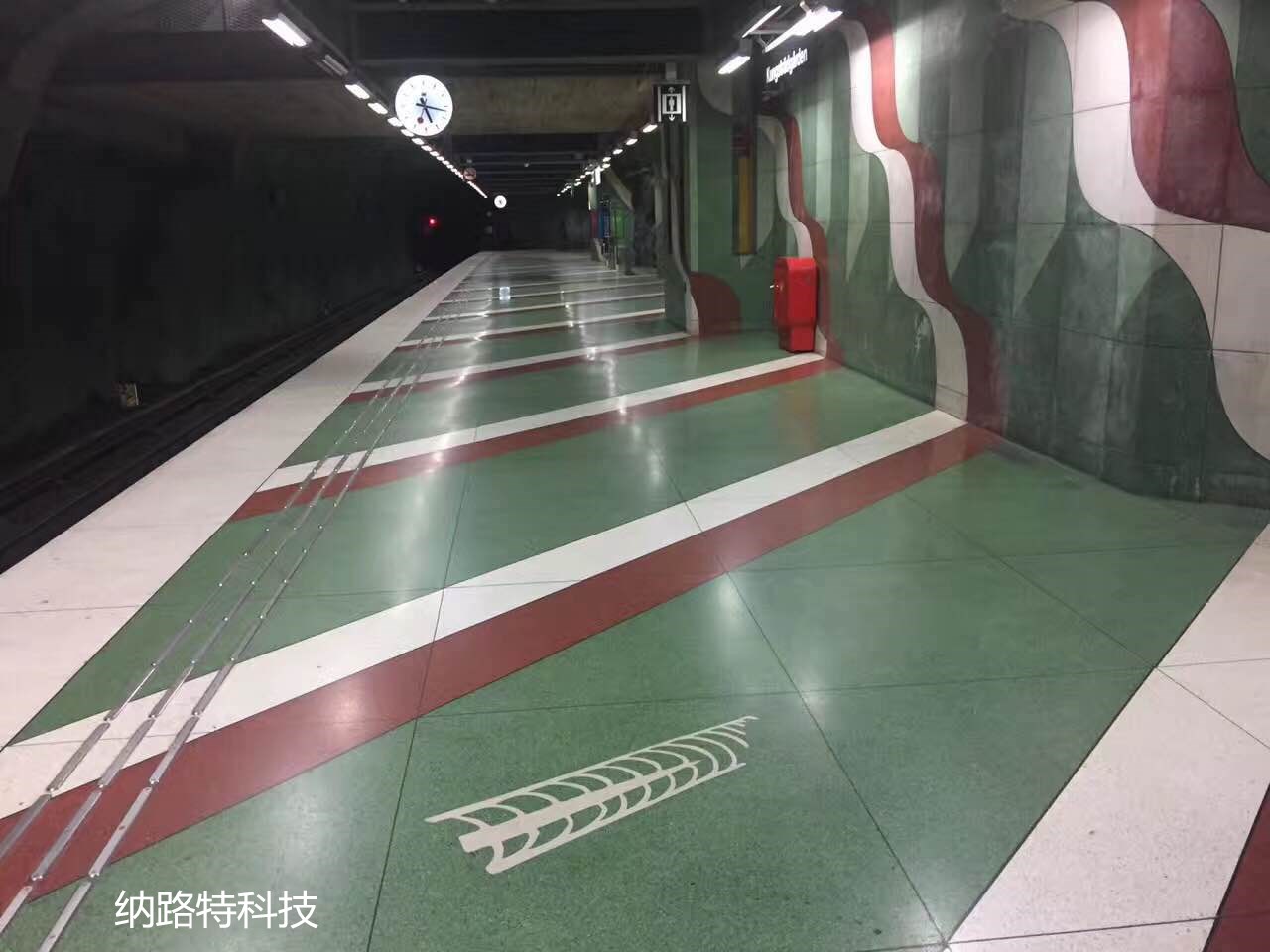 装修瓷砖粘漆怎么清理,地板瓷砖涂了水泥怎么清理